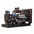 37.5kva 30kw  water-cooled open diesel generator set withPerkins engine and brushless alternator